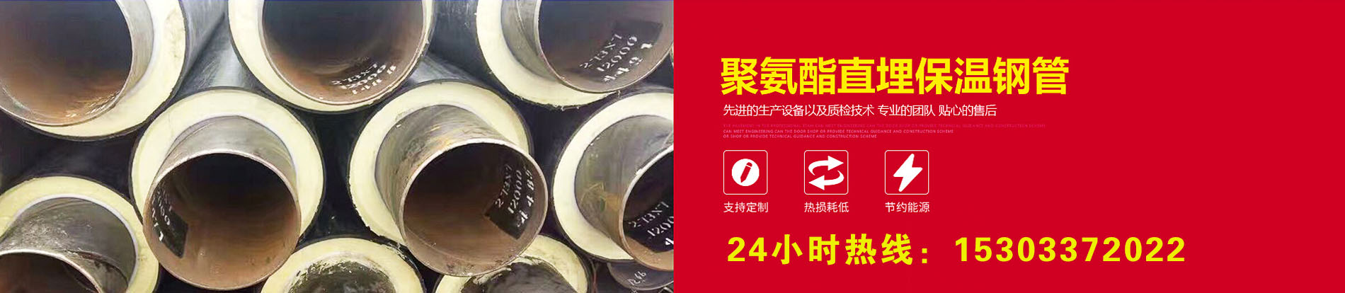 研發(fā)中心